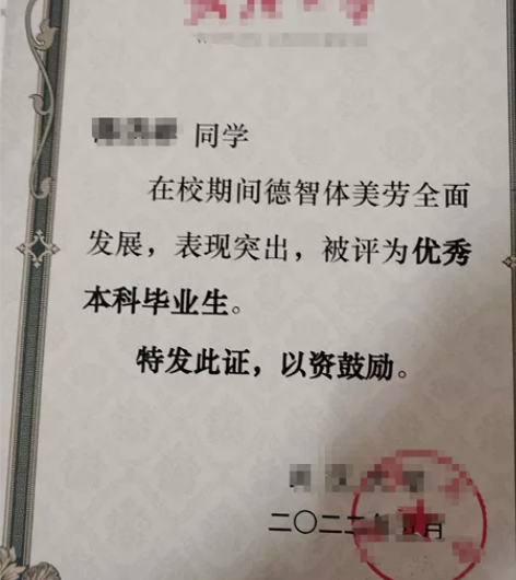 本人可接初中高中数学，物理，化学家教。 9...