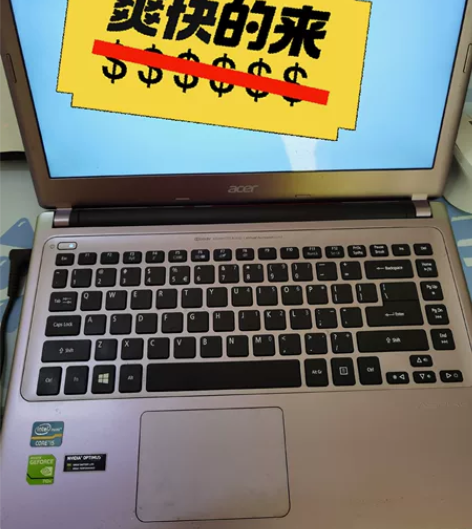 宏基V5 471 CPU i5 3337...