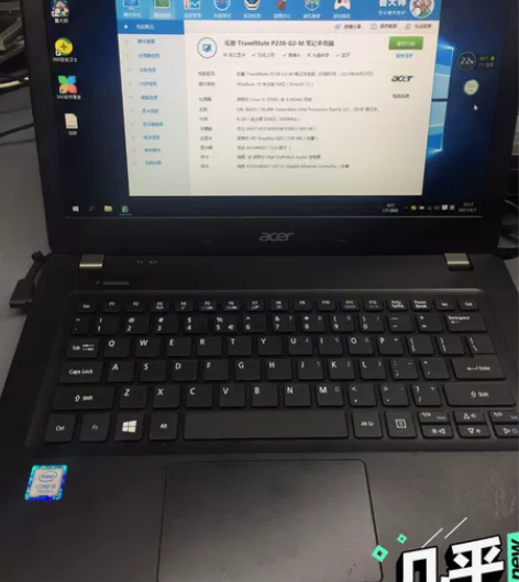 宏基超薄超级本 固硬480g 内存8g宏碁...