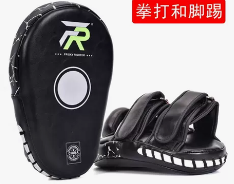 FRISKY加大拳击手靶 拳靶脚靶 二合一...