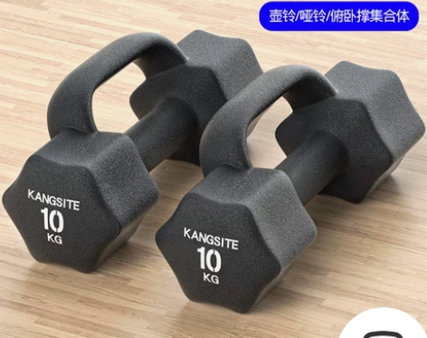康斯特 六角哑铃男士健身家用壶铃女 俯卧撑...