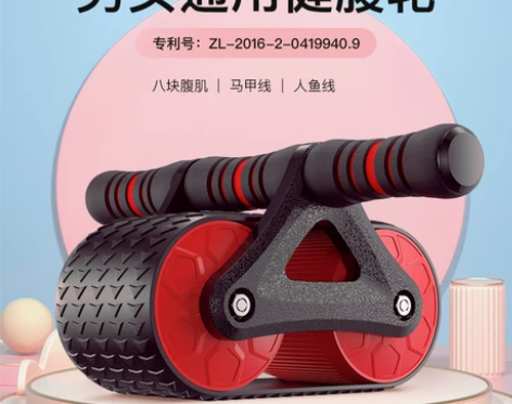 自动回弹健腹轮女士家用腹肌轮收腹瘦肚子的健...