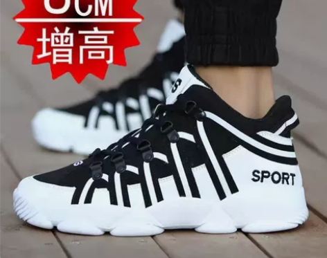 亏本处理，疫情影响店里不干了急出，全新包邮...