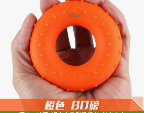力练者握力器橡胶圈硅胶握力圈指力器握力球男...