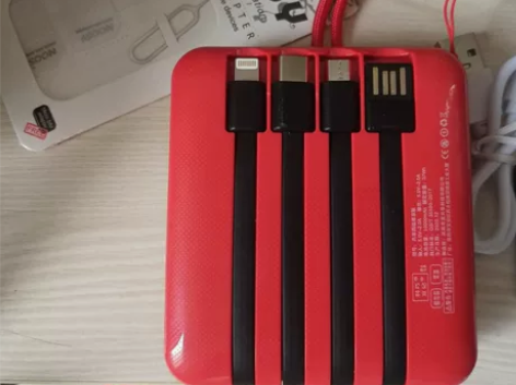 迷你自带四线充电宝10000毫安大容量快充...