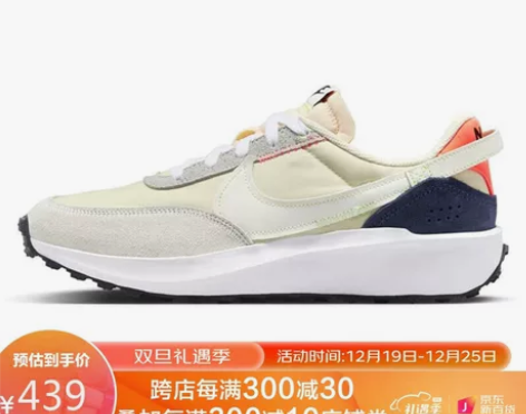 耐克NIKE 男子 休闲鞋 NIKE WA...