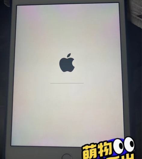 港版mini4港版，64G，游戏无敌，你值...