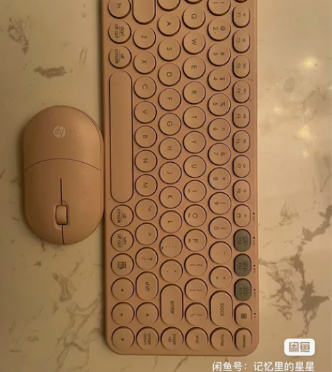 惠普无线键盘鼠标 惠普无线蓝牙键盘双模办公...