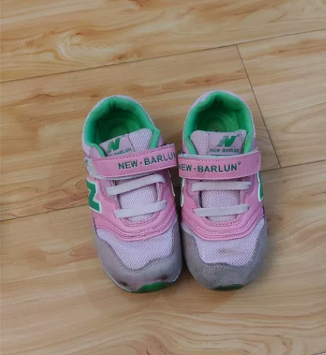 新百伦28码 感兴趣的话点“我想要”和我私...