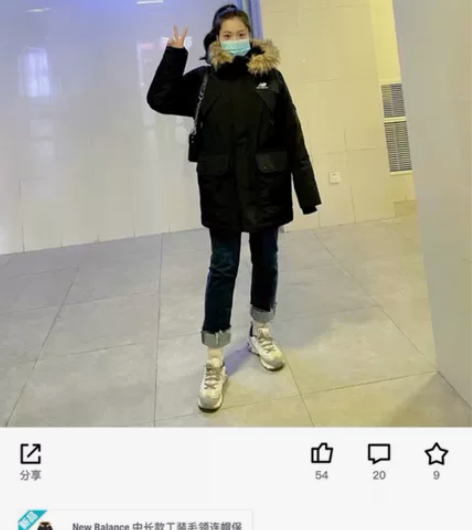 新百伦羽绒服m码 工装外套毛领羽绒服  这...