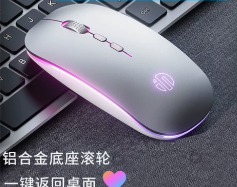 适用于机械师无线蓝牙鼠标笔记本f117专用...