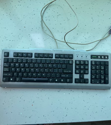 联想电脑原装键盘，功能完好，品相完美！闲置...