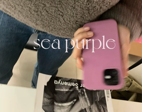 香蕉树研究所新色！温柔紫色液态硅胶ins手...