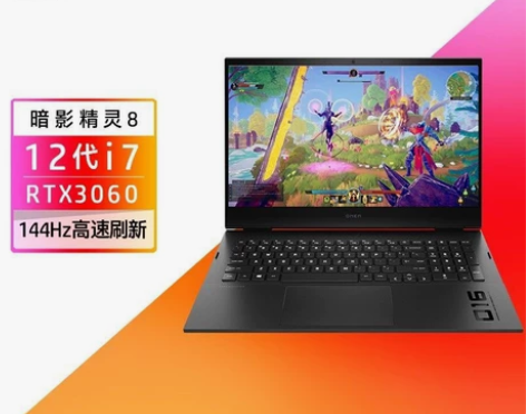 注意是收，收暗影精灵7或者8，暗影精灵6p...