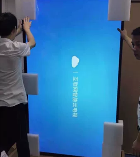 因疫情店铺倒闭二手价处理50台全新液晶4k...