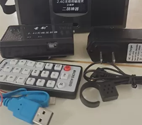 圣韵二胡神器转卖， 买了几个月9成新 因为...
