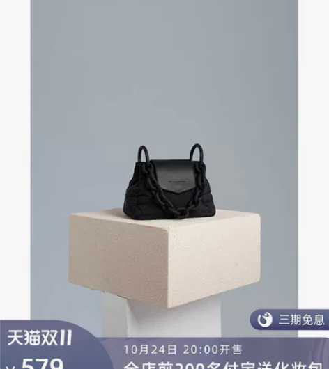 IRI泡芙包小号Clinton设计师秋冬新...