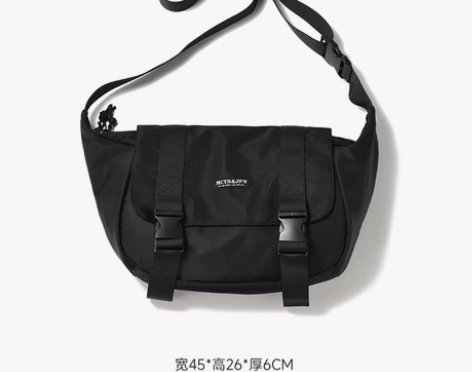 挎包男ins潮牌机能邮差包小众设计感斜挎包...