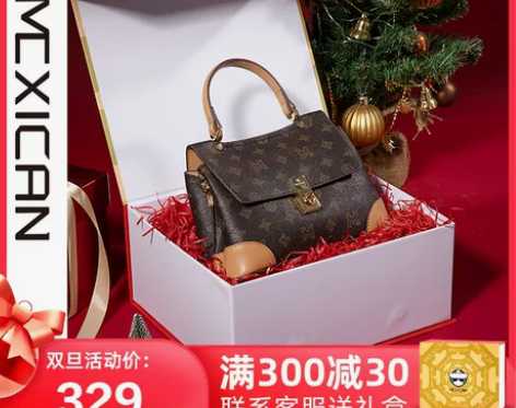 稻草人斜挎包 单肩包斜挎包包女包2022新...