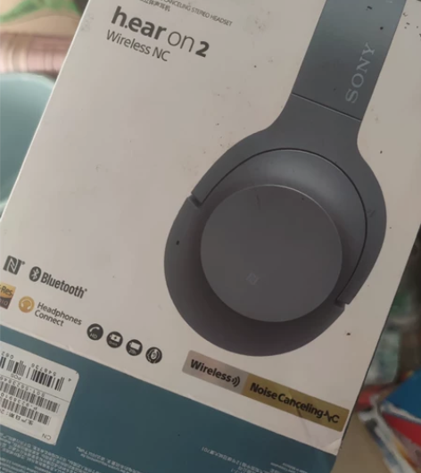 出索尼wh-h900n耳机 很新！！！包装...