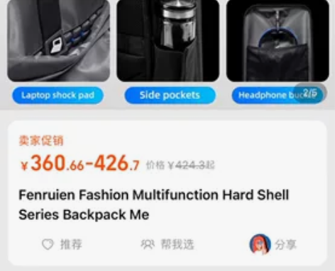 笔记本电脑包联想R9000P拯救者y700...