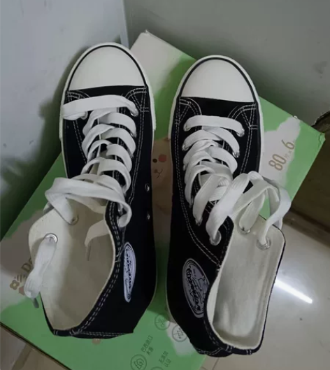 回力家的帆布鞋，全新未穿！ 喜欢的直接拍 ...