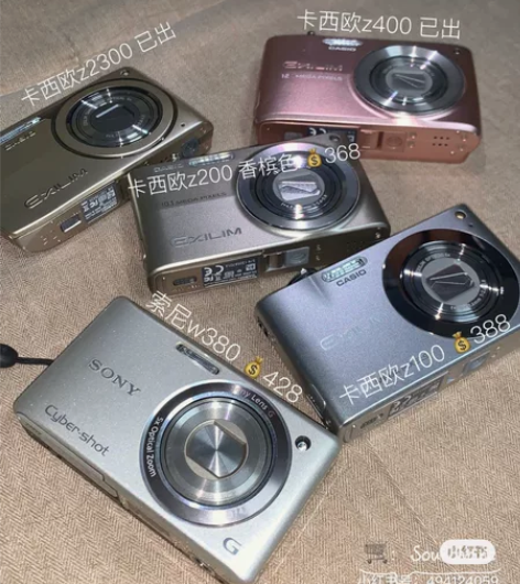 卡西欧z100 卡西欧z200 索尼w38...