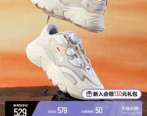 FILA KIDS斐乐童鞋儿童运动鞋202...