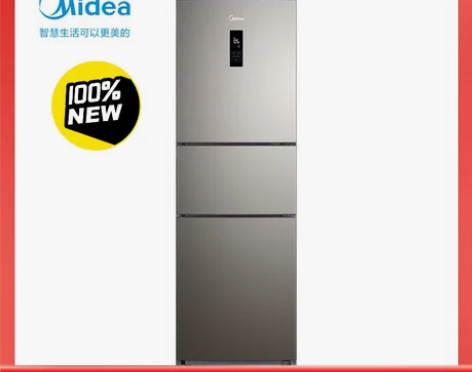 标价/美的冰箱BCD-247WTM(E) ...