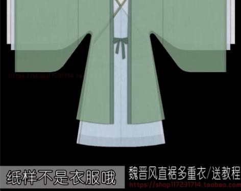 便宜1：1实物纸样 汉服打版汉服直裾魏晋风...