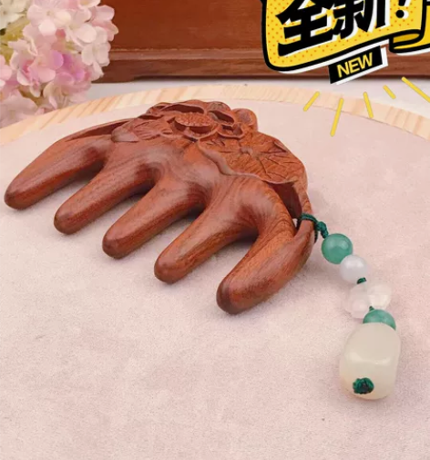 全新原创精品花梨加厚浮雕荷叶按摩梳汉服古风...