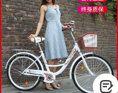 自行车女式成年普通通勤单车城市复古上班轻便...