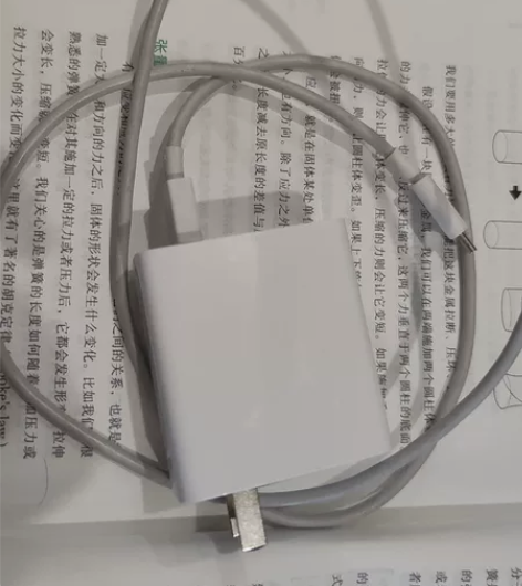 小米65w原厂充电头和原厂充电线 正常使用...