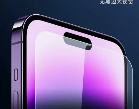 超薄0.15钢化膜玻璃膜贴膜适用于iPho...