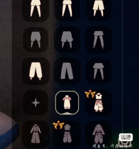 ios 买了四个季节季卡 只有欧若拉毕业。...