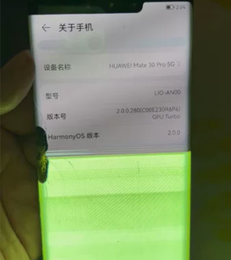 华为mate30 pro 5g手机 128...