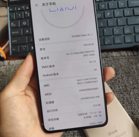 华为 mate 30 4G版本 8128 ...