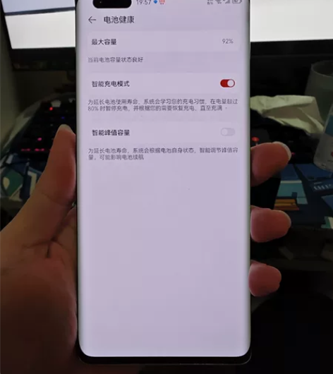 出一台5g lg屏256g的华为mate4...