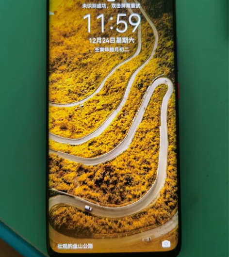 华为mate20pro 6+128 仅仅屏...