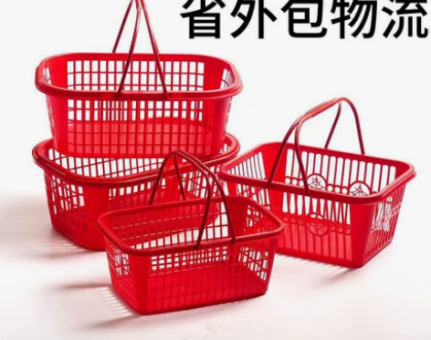 草莓篮子手提方形塑料2-6斤水果篮葡萄樱桃...