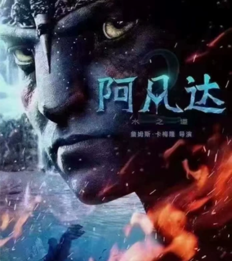 万达电影票 IMAX 杜比 CINITY一...