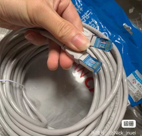千兆网线10米15元工程剩下的几百条很粗质...