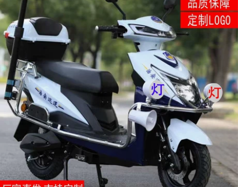 电动车 电动车巡逻城管电瓶车物业治安联保安