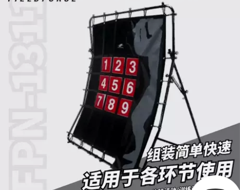 日本FIELDFORCE/FF正品代理棒球...