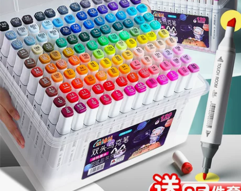 正版马克笔48色套装24色小学生美术专用8...