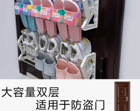 磁吸门上鞋架门后吸壁式免打孔粘贴双排浴室架...
