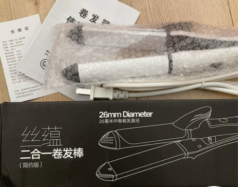 全新 卷发棒 丝蕴 卷发棒26mm 26毫...