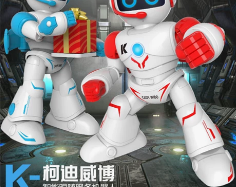 ?【双11狂欢价】遥控机器人玩具会跳舞智能...