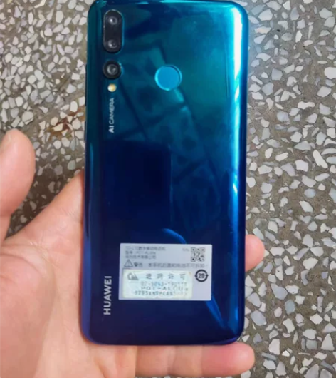 华为畅想9s  664g备用机 感兴趣的话...