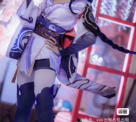 【出售/可换】原神雷电将军雷神cos服 出...
